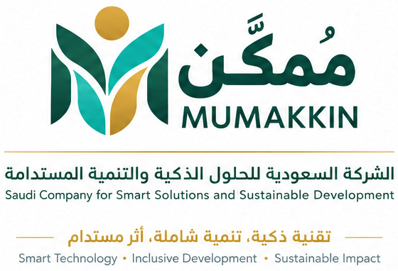 Mumakkin brand identity